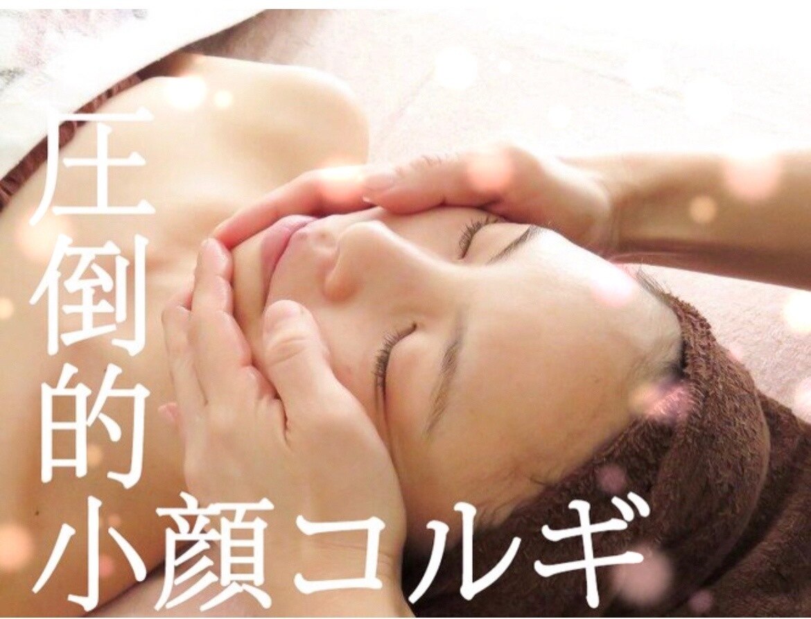 アリュール 浜松三島店(Allure)の紹介画像