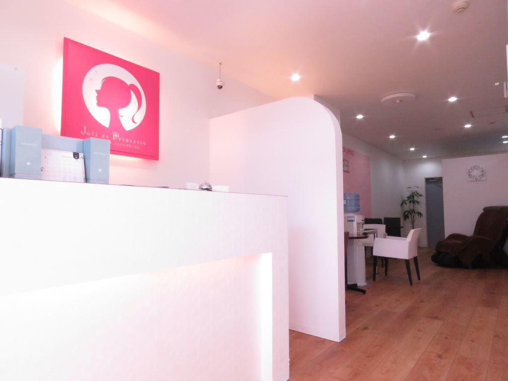 メンズ脱毛サロン Mr.Smooth 【ミスタースムース】の紹介画像