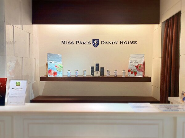 メンズ脱毛サロン Mr.Smooth 【ミスタースムース】の紹介画像