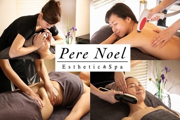 ペールノエル 静岡店(PERE NOEL)の紹介画像