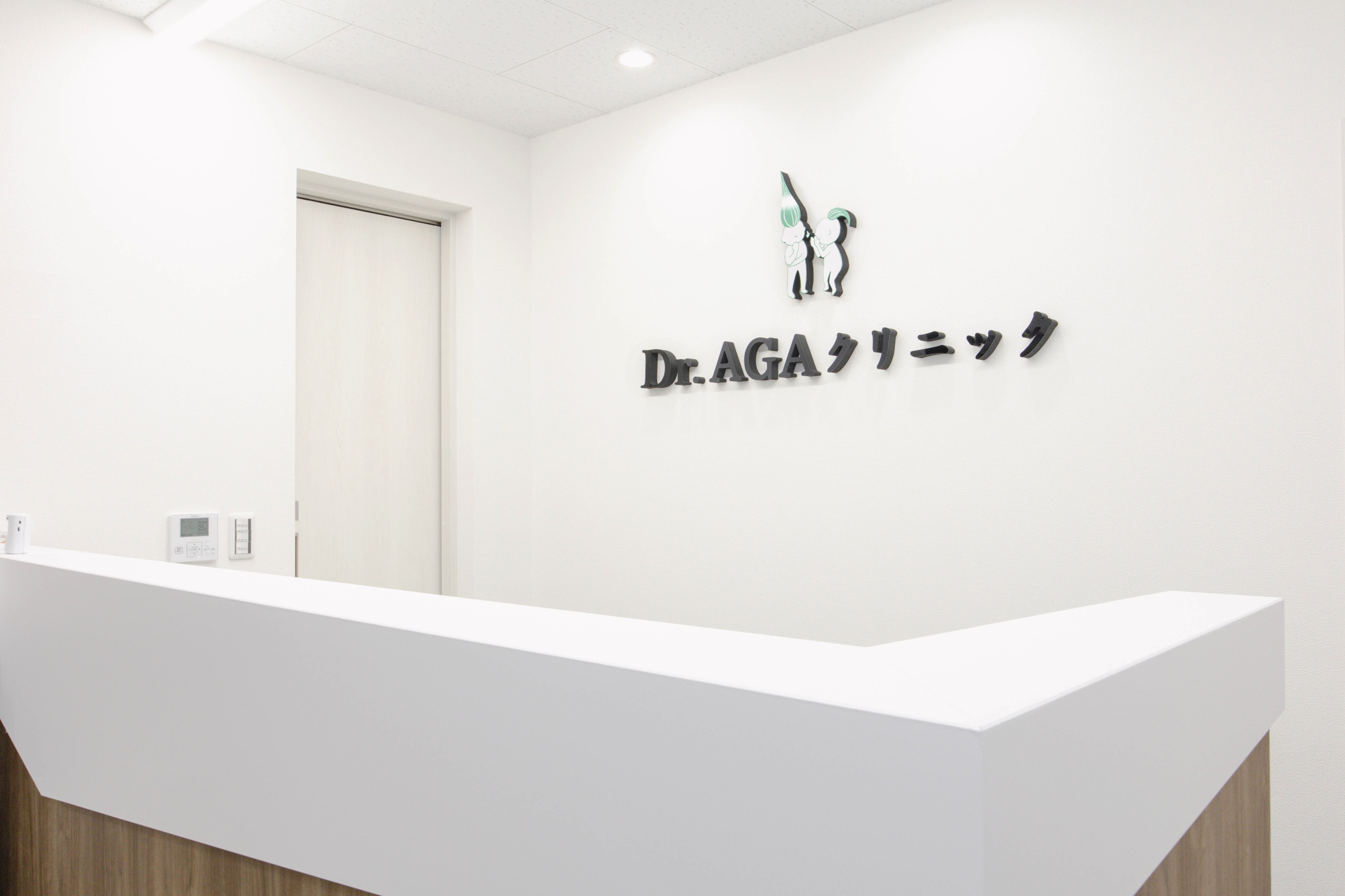 メンズ脱毛サロン Mr.Smooth 【ミスタースムース】の紹介画像