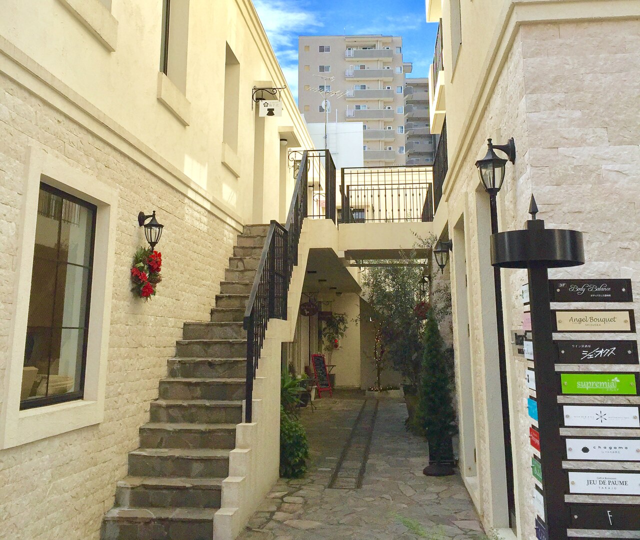 メンズ脱毛サロン Mr.Smooth 【ミスタースムース】の紹介画像