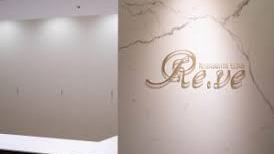 メンズ脱毛サロン Mr.Smooth 【ミスタースムース】の紹介画像