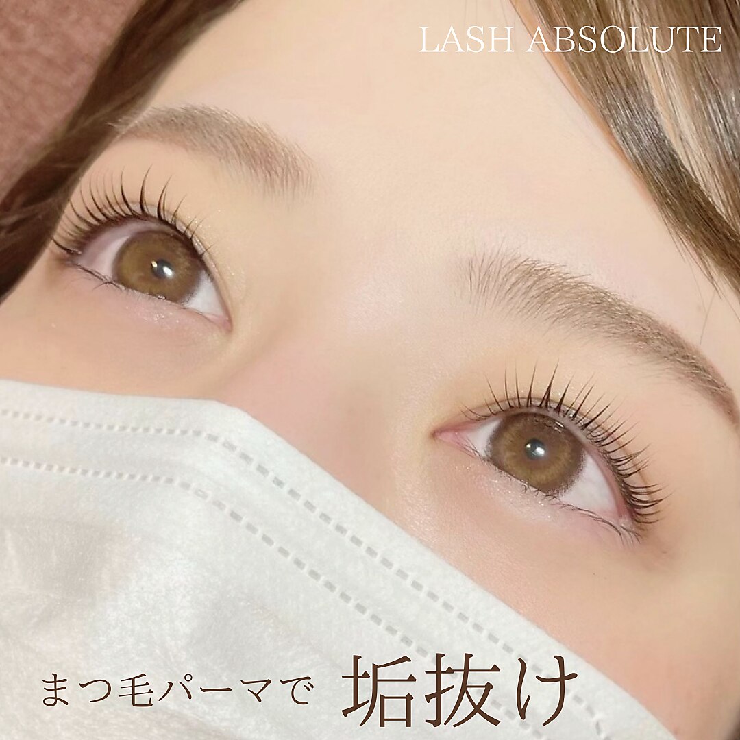 メンズ脱毛サロン Mr.Smooth 【ミスタースムース】の紹介画像