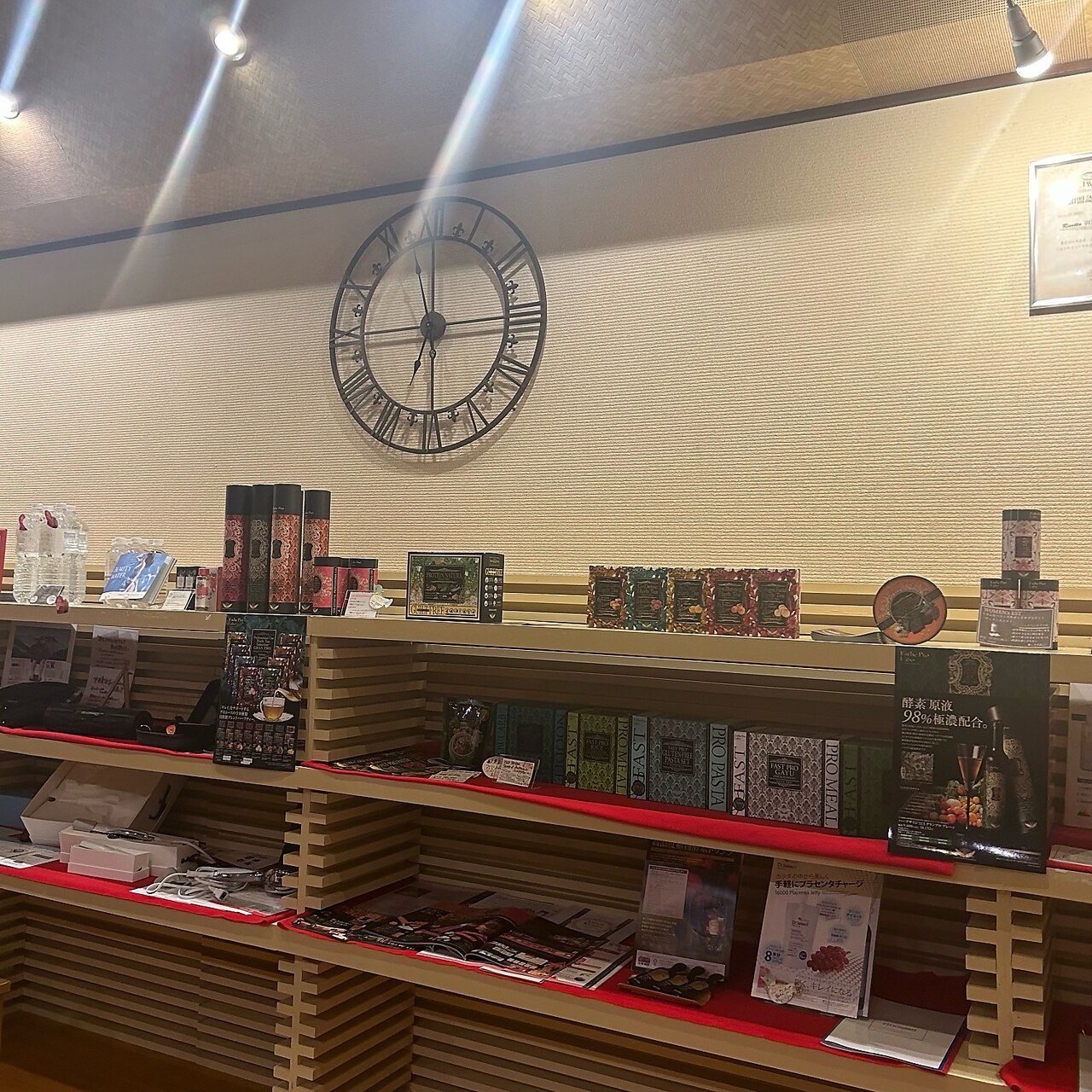 リチェッタ 御殿場店の紹介画像