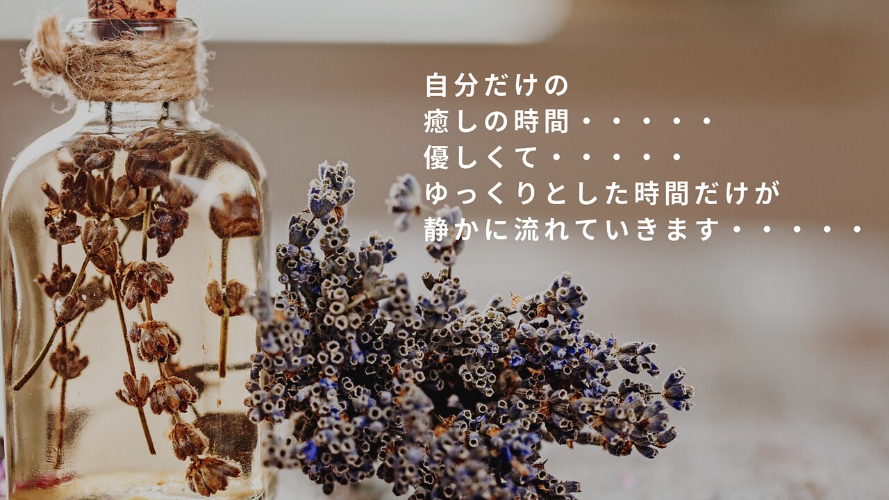 メンズ脱毛サロン Mr.Smooth 【ミスタースムース】の紹介画像