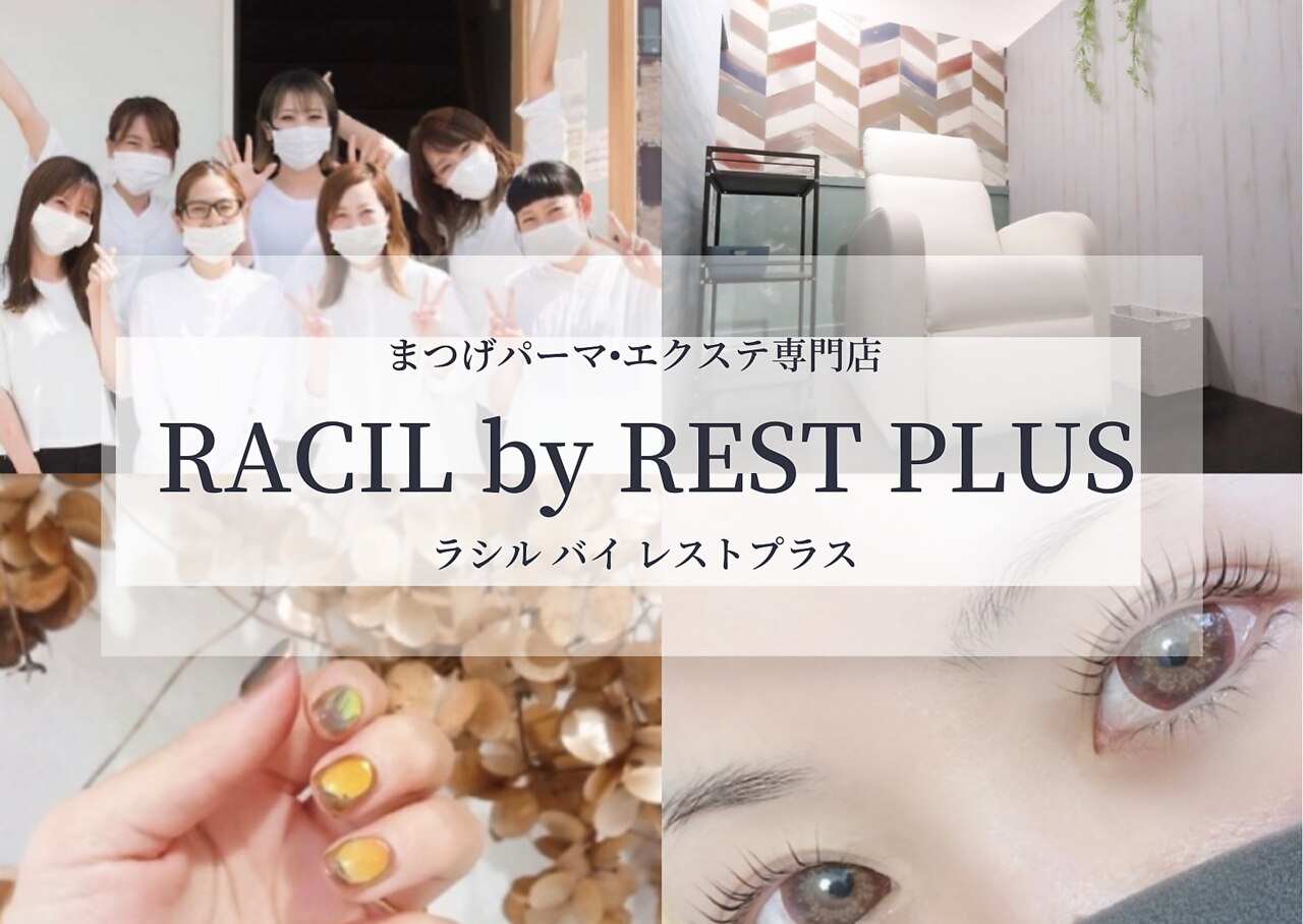 メンズ脱毛サロン Mr.Smooth 【ミスタースムース】の紹介画像