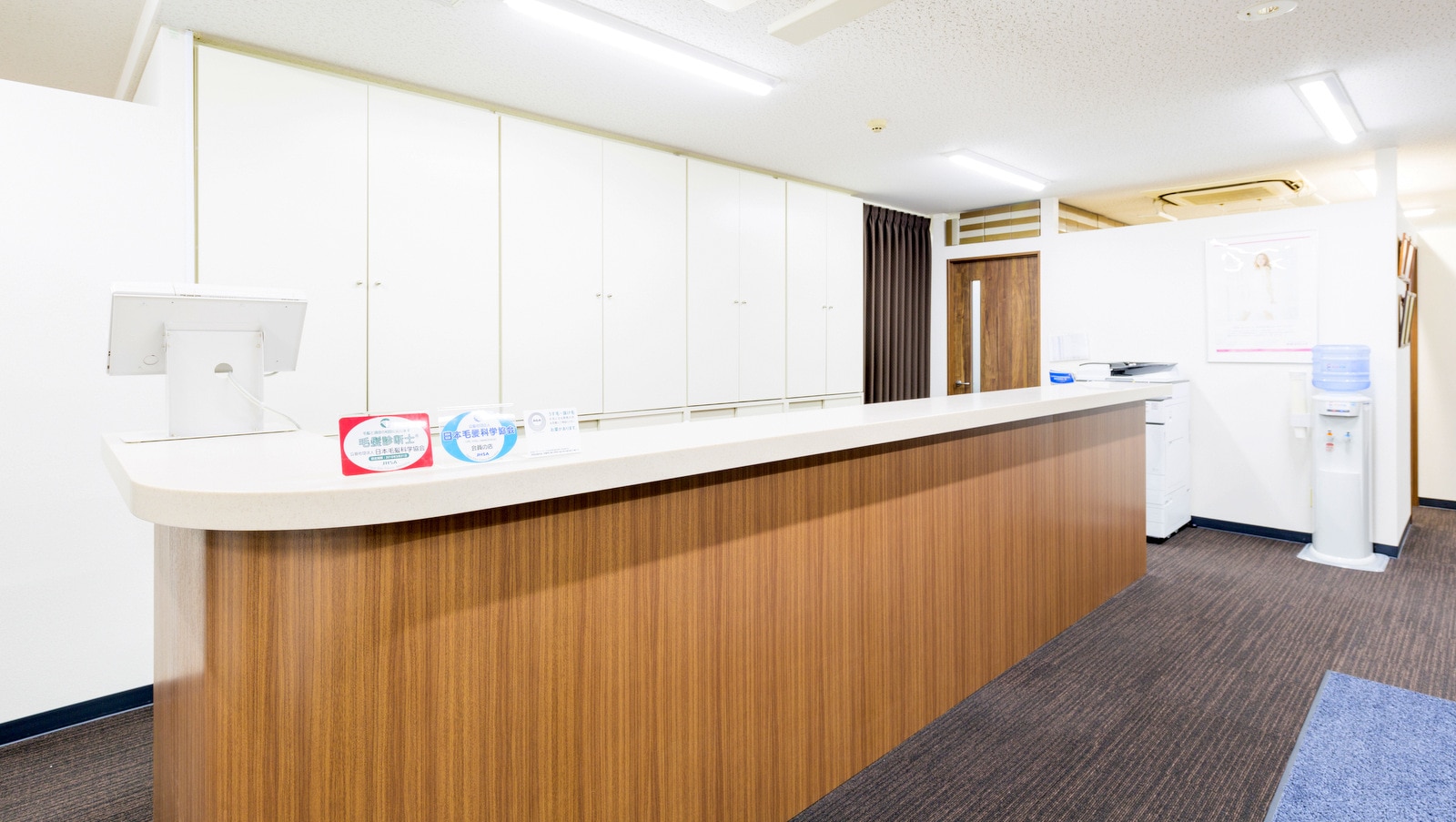 メンズ脱毛サロン Mr.Smooth 【ミスタースムース】の紹介画像