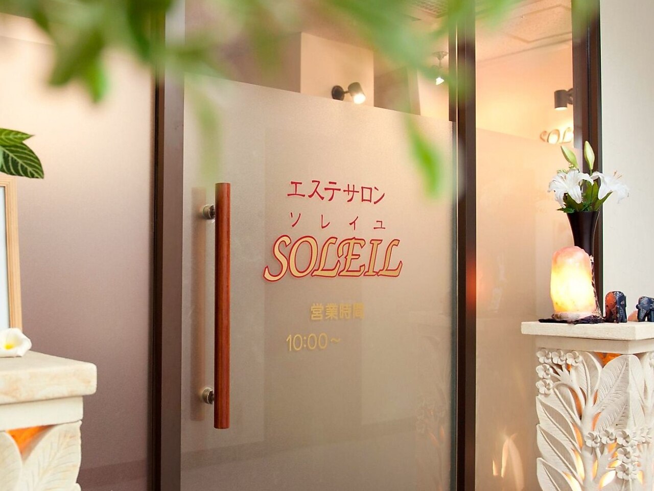 メンズ脱毛サロン Mr.Smooth 【ミスタースムース】の紹介画像