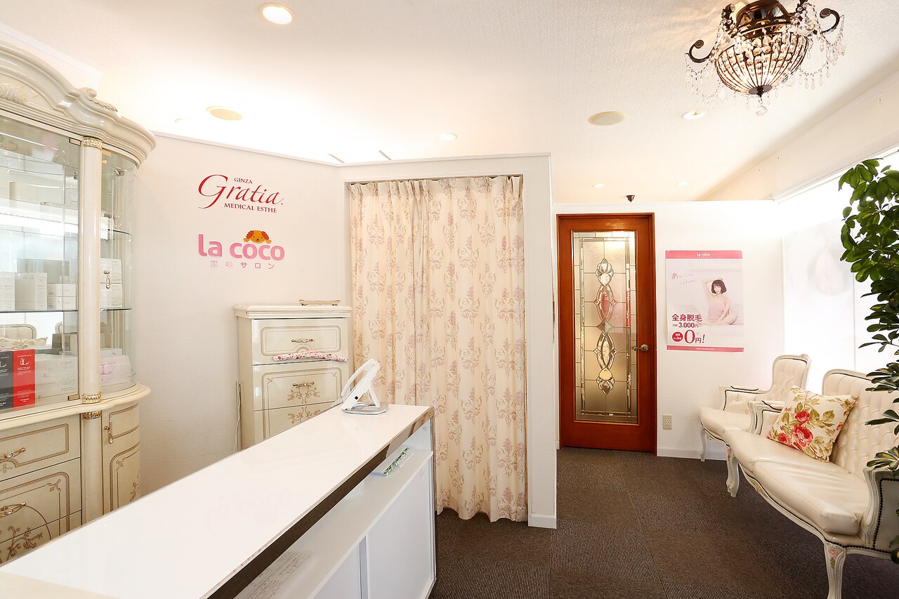 メンズ脱毛サロン Mr.Smooth 【ミスタースムース】の紹介画像