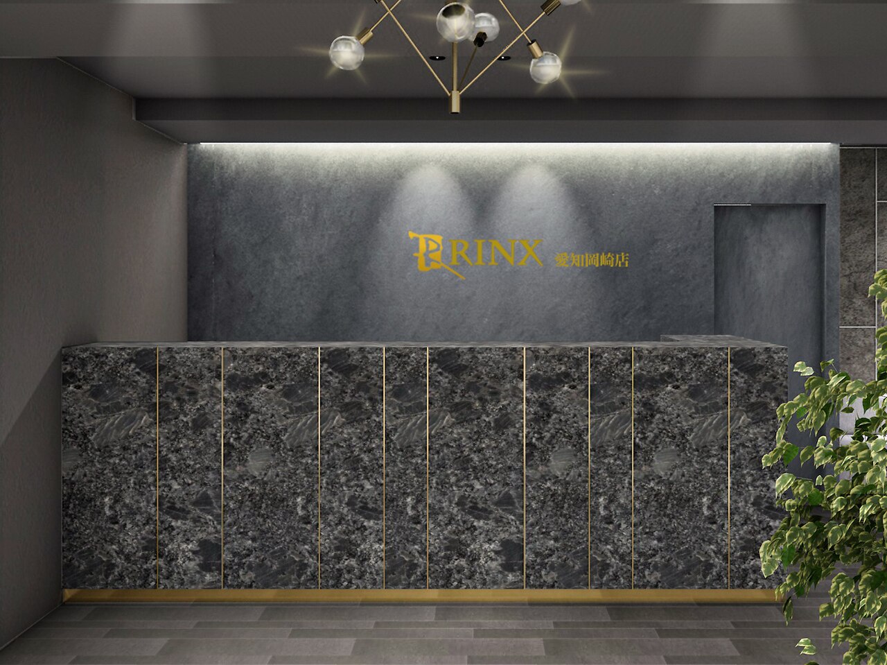 リンクス 愛知岡崎店(RINX)の紹介画像