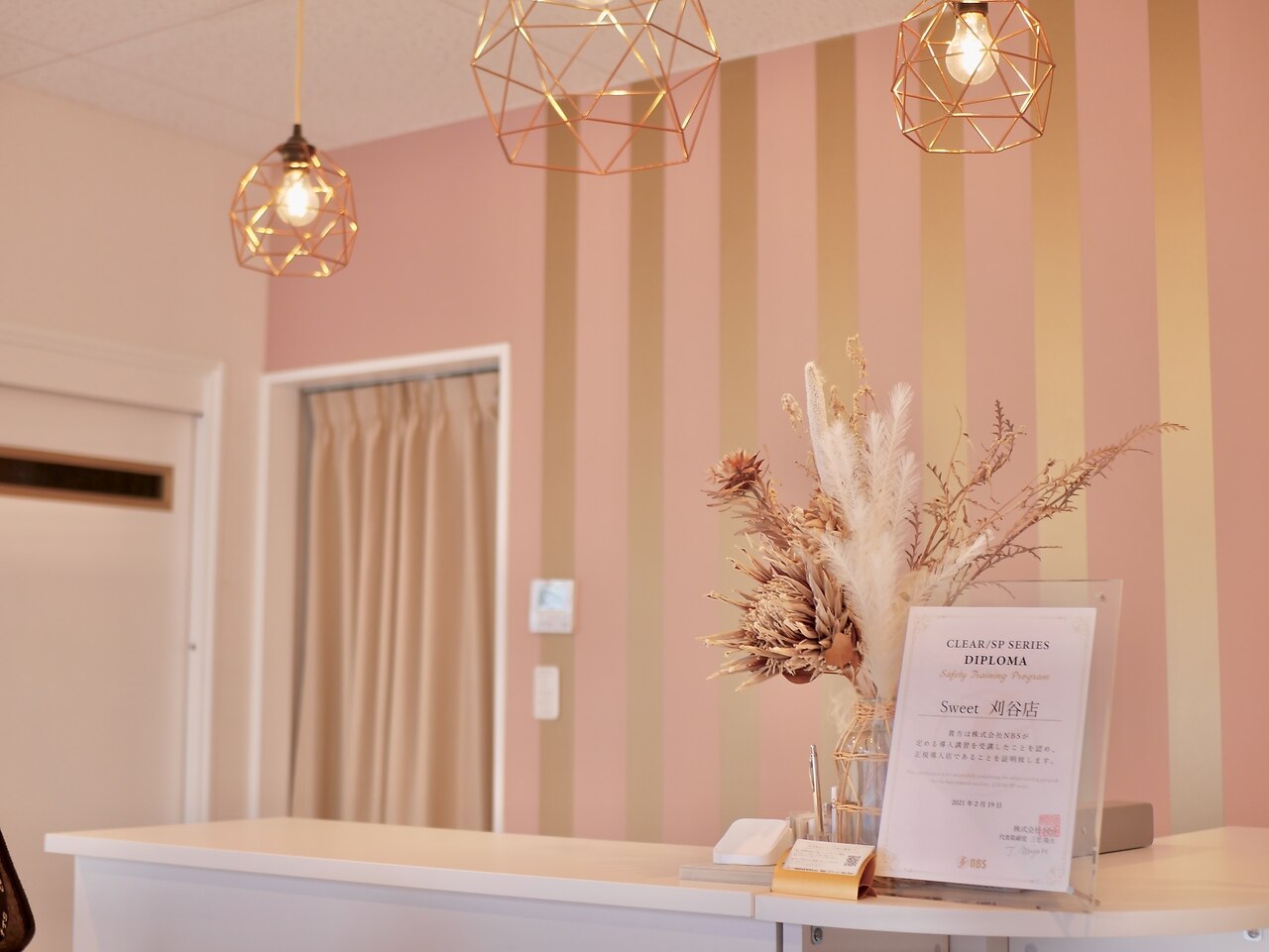 メンズ脱毛サロン　Mr.Smooth　【ミスタースムース】の紹介画像