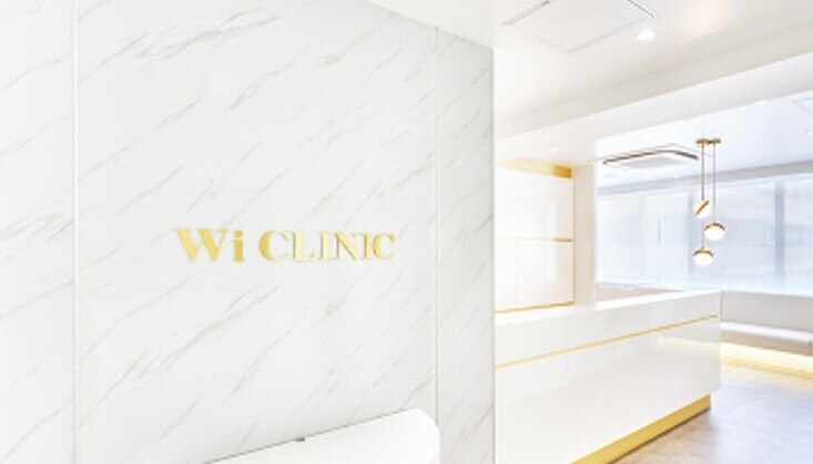 ウィクリニック 大宮院(Wi Clinic)の紹介画像
