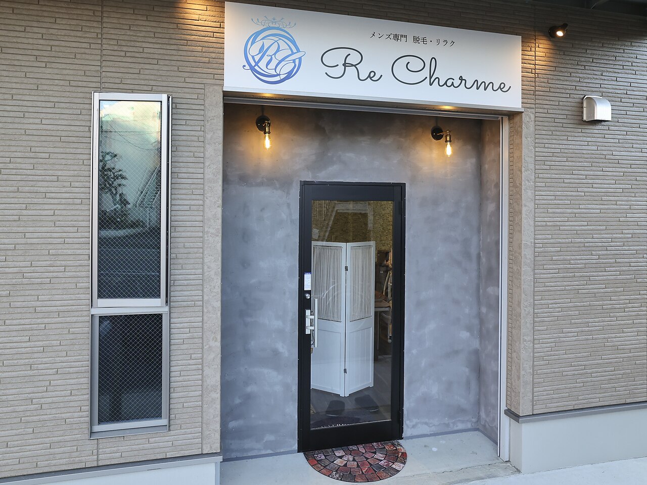 メンズ脱毛サロン Mr.Smooth 【ミスタースムース】の紹介画像