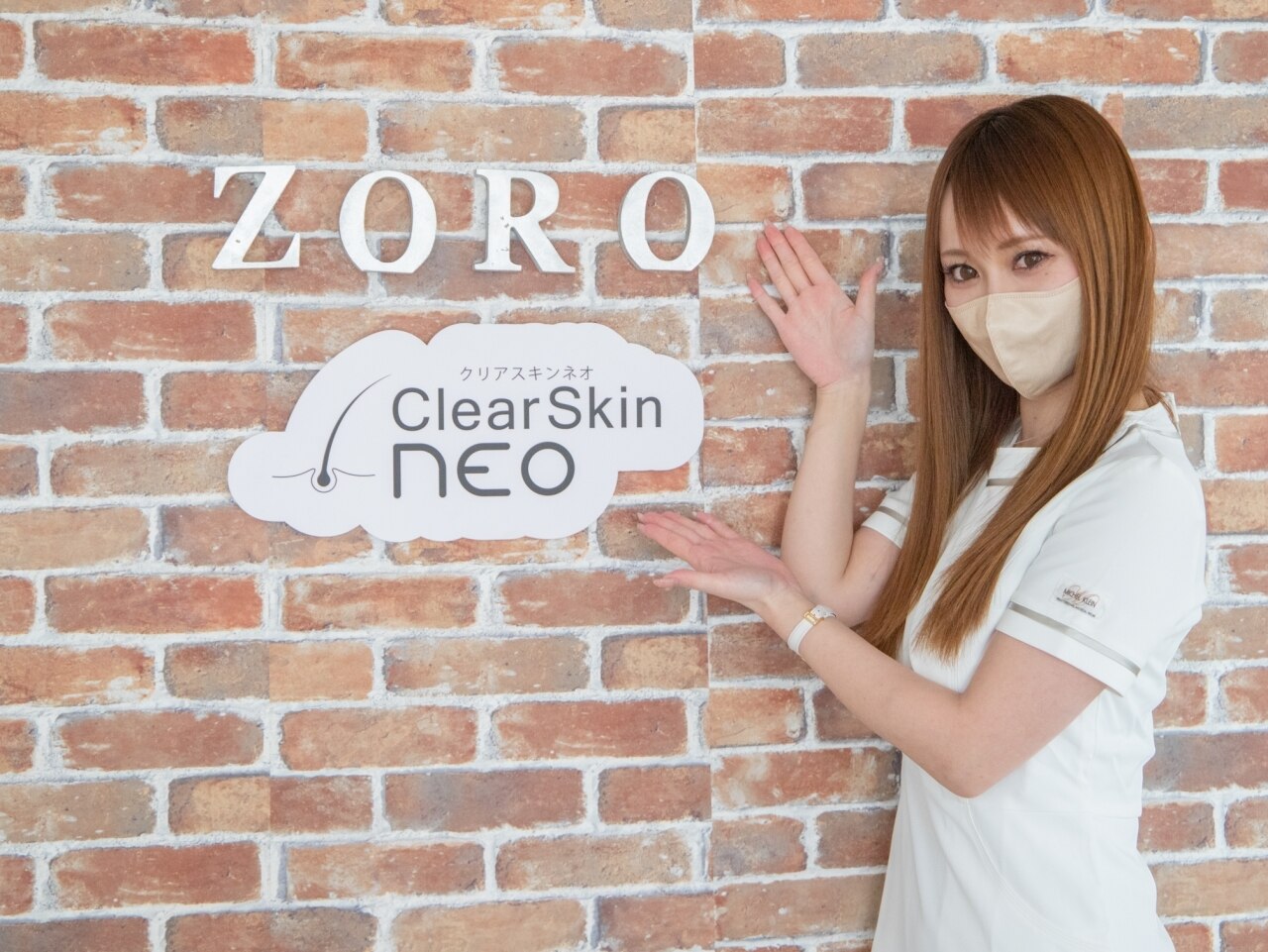 メンズ脱毛サロン Mr.Smooth 【ミスタースムース】の紹介画像