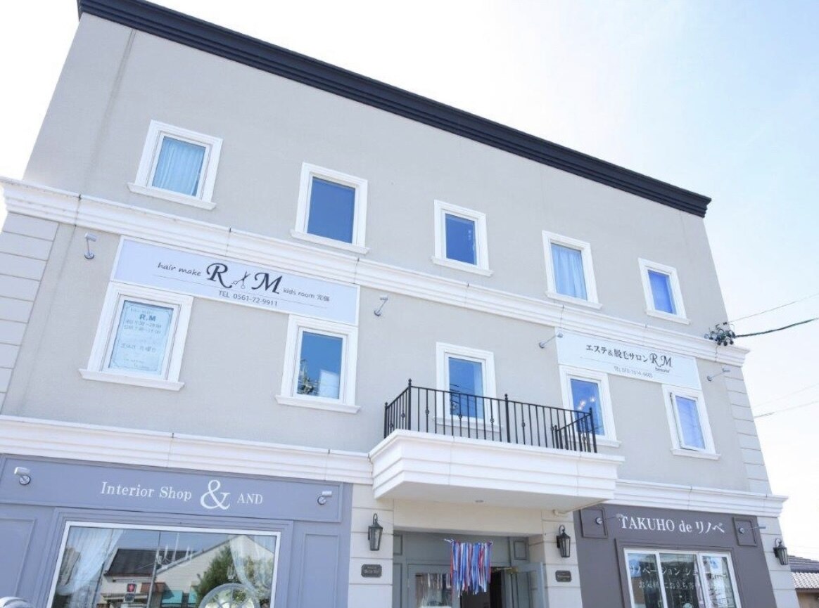 メンズ脱毛サロン Mr.Smooth 【ミスタースムース】の紹介画像