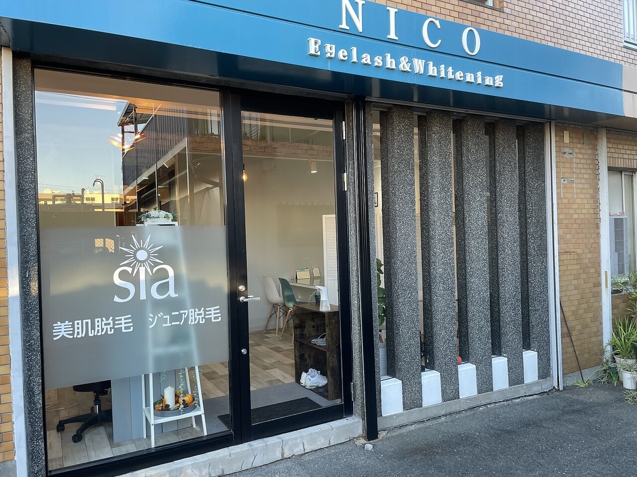 メンズ脱毛サロン Mr.Smooth 【ミスタースムース】の紹介画像