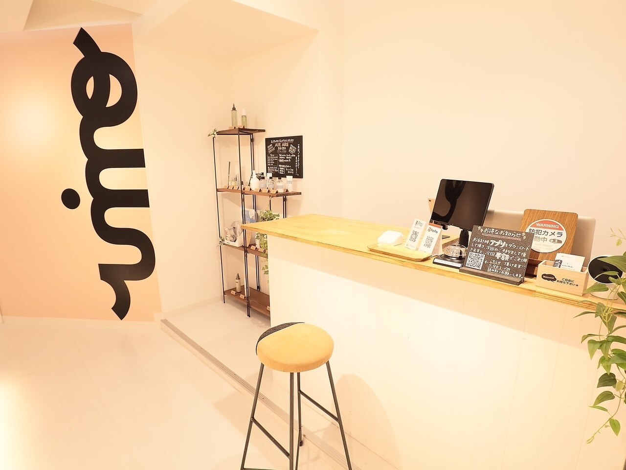 メンズ脱毛サロン Mr.Smooth 【ミスタースムース】の紹介画像