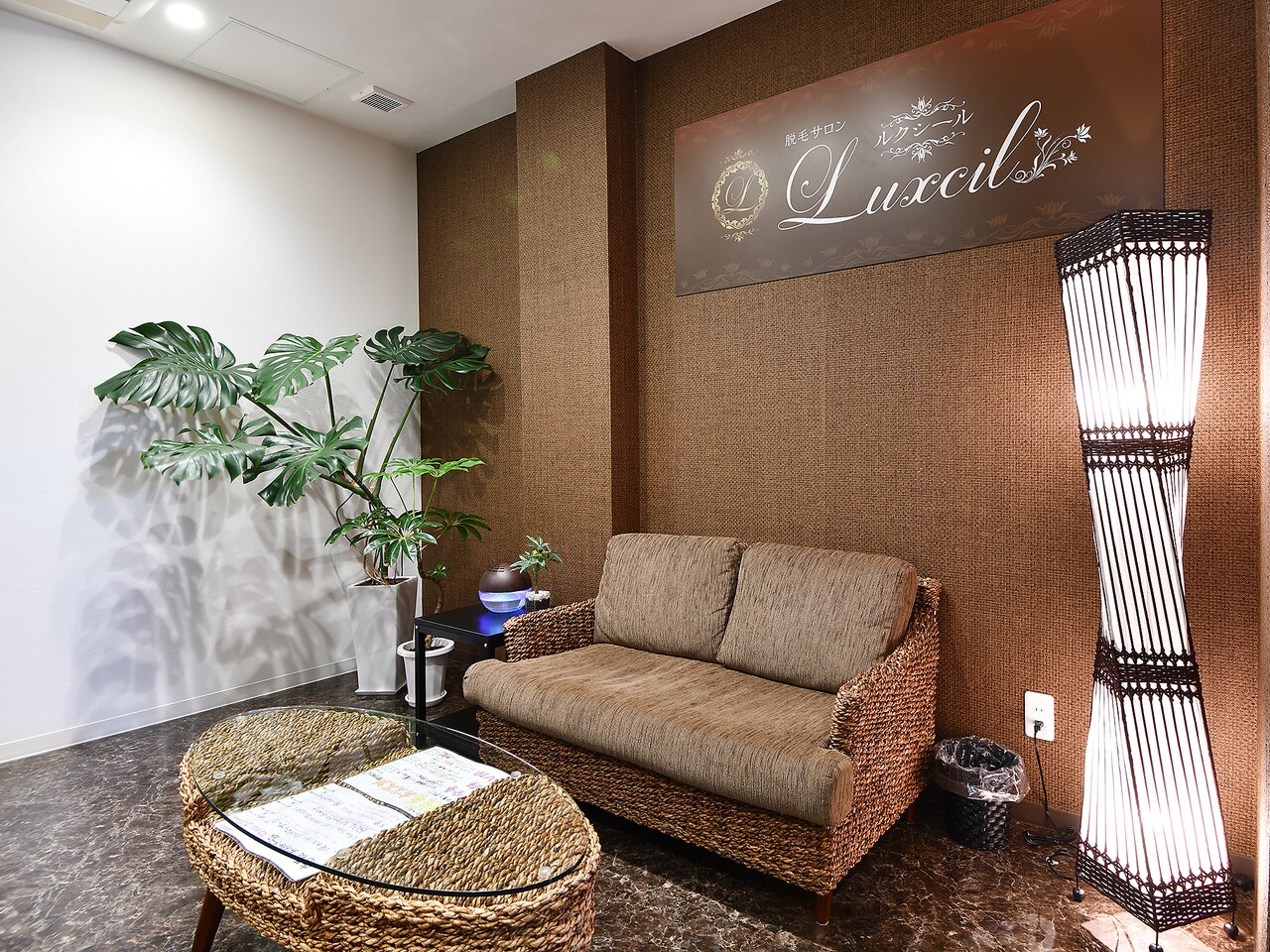 ルクシール(Luxcil)の紹介画像