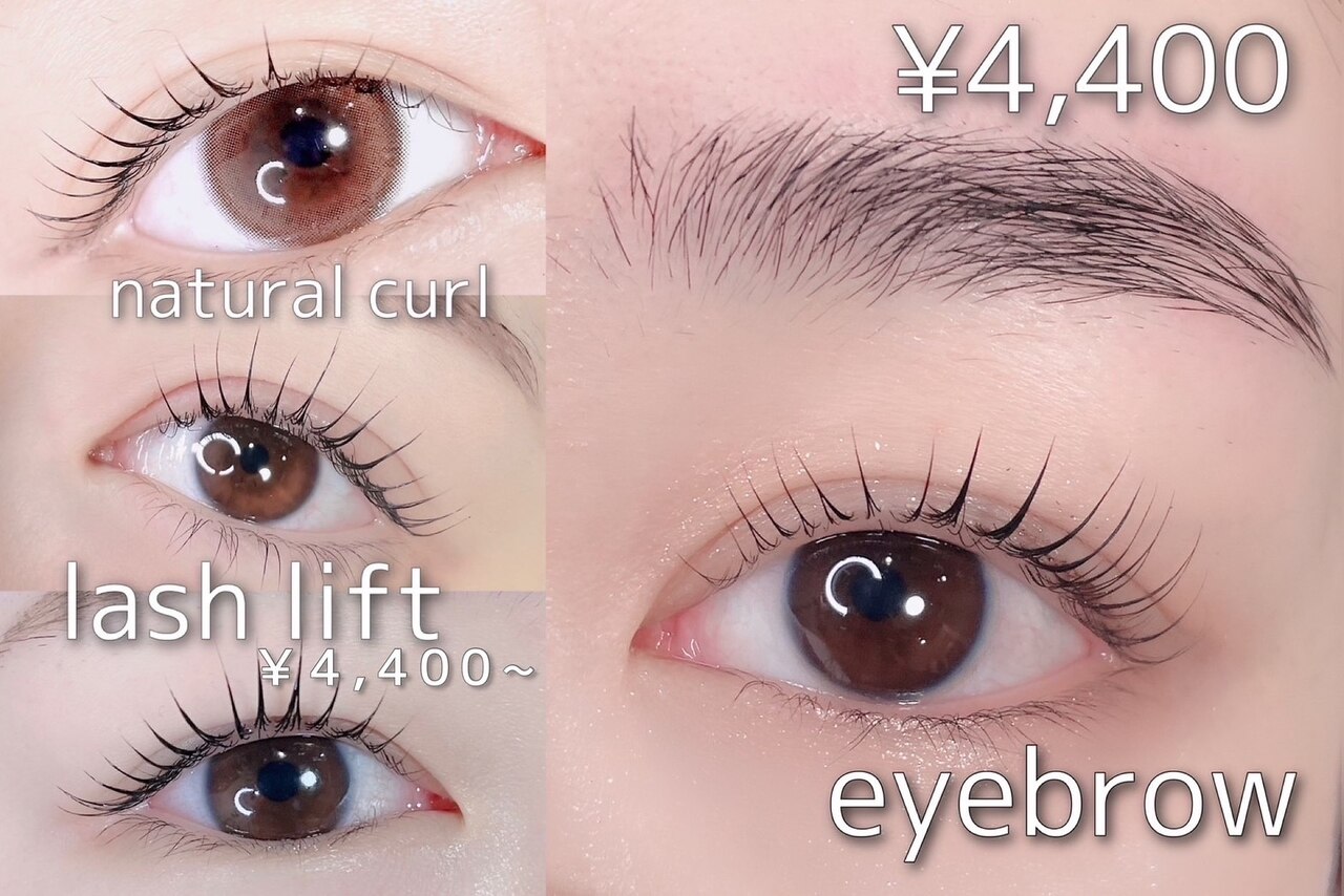 チュリップ 栄店(Tulipe)の紹介画像