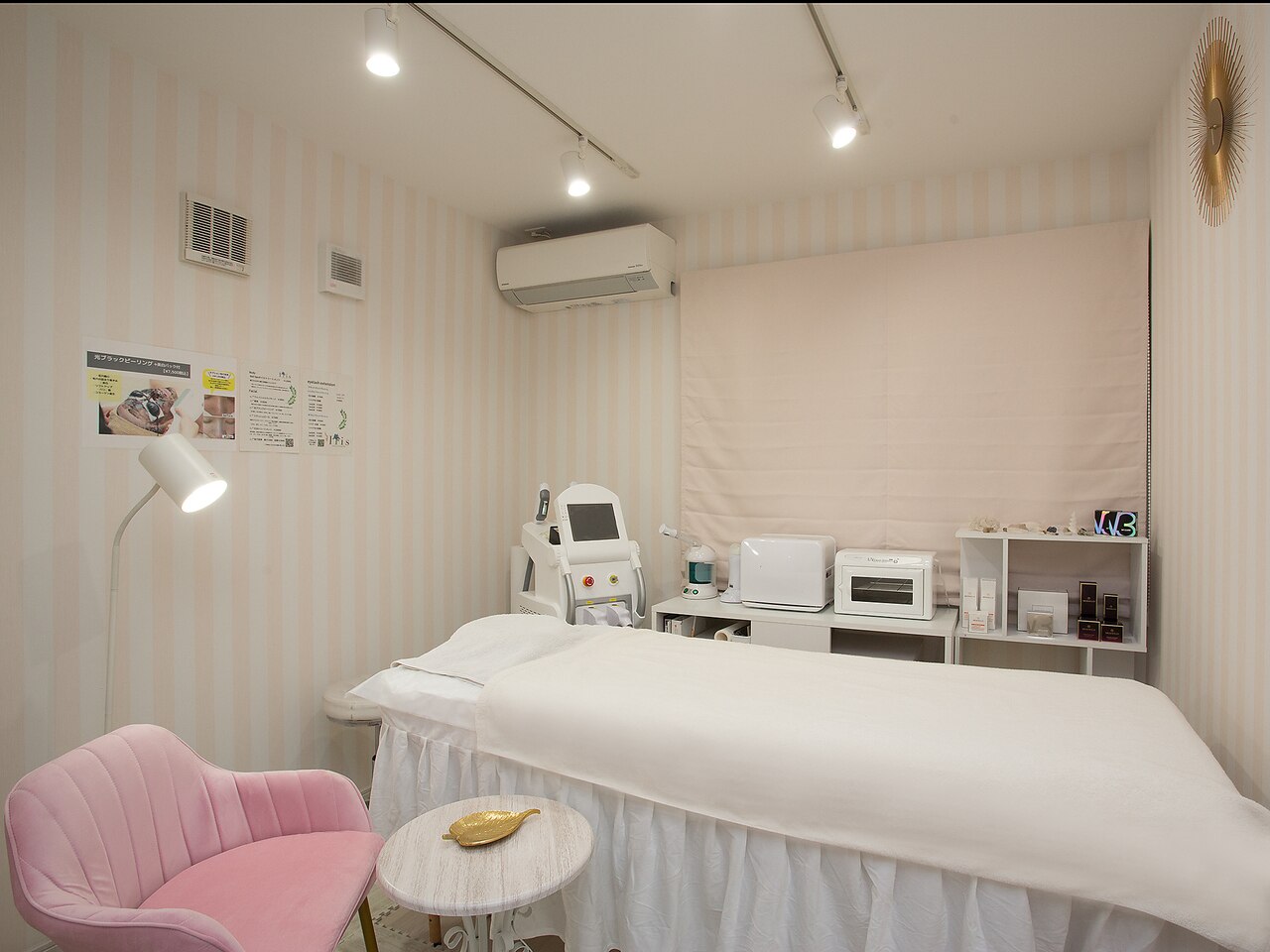 アイリス(Ilis)の紹介画像