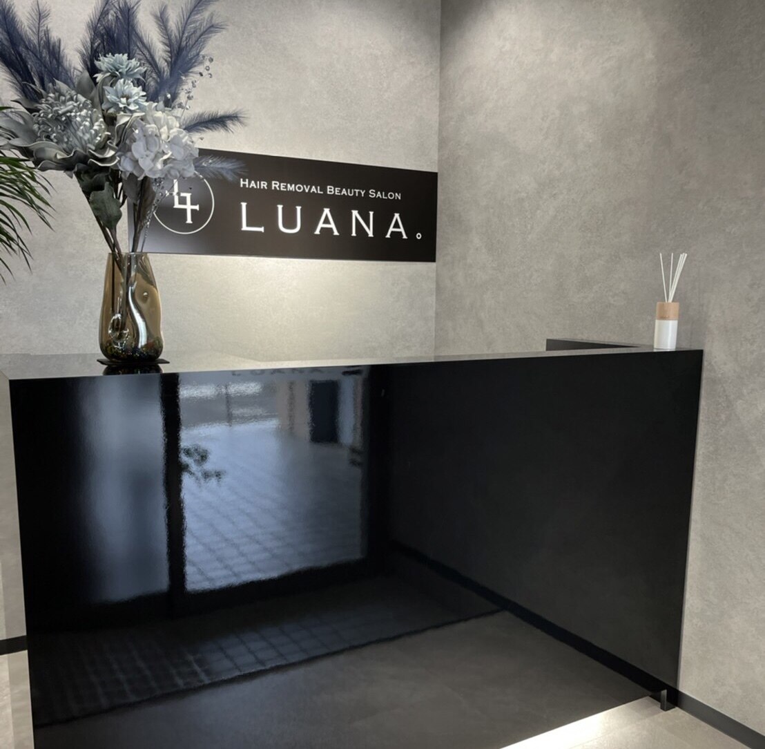 ルアナ(LUANA。)の紹介画像