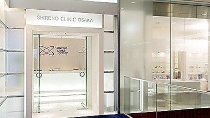 メンズ脱毛サロン Mr.Smooth 【ミスタースムース】の紹介画像