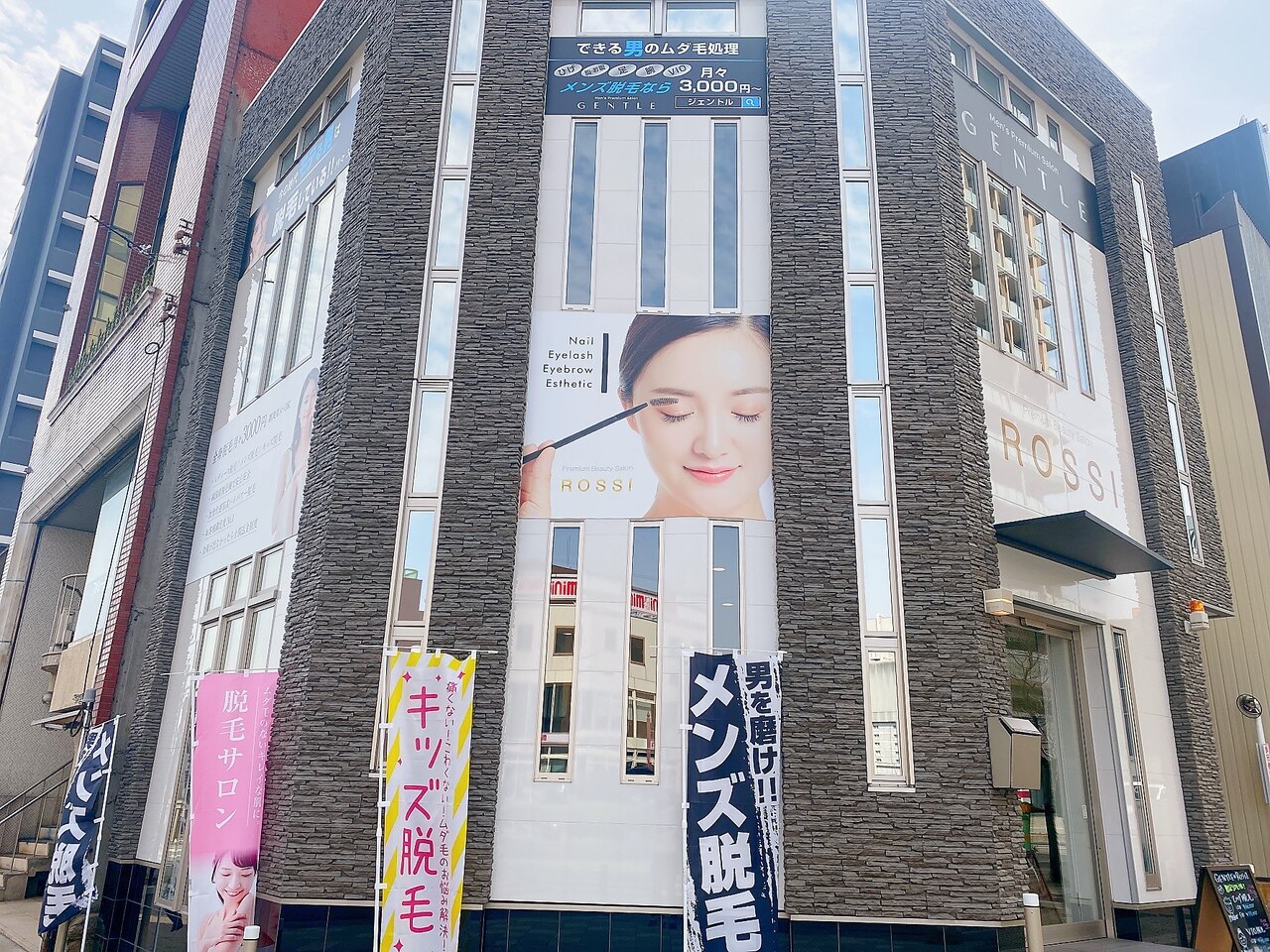 ジェントル 岡崎(GENTLE)の紹介画像