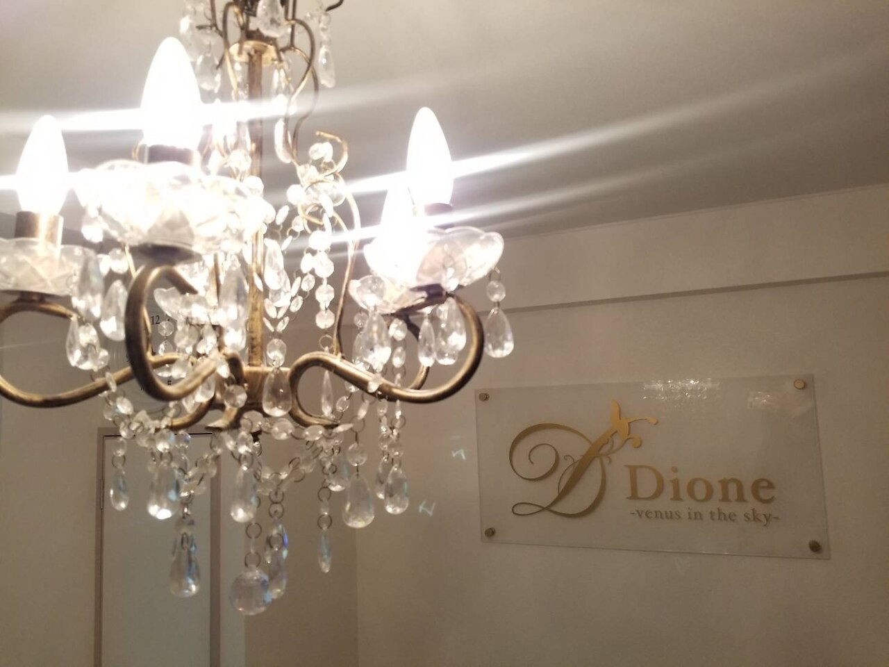 メンズ脱毛サロン Mr.Smooth 【ミスタースムース】の紹介画像