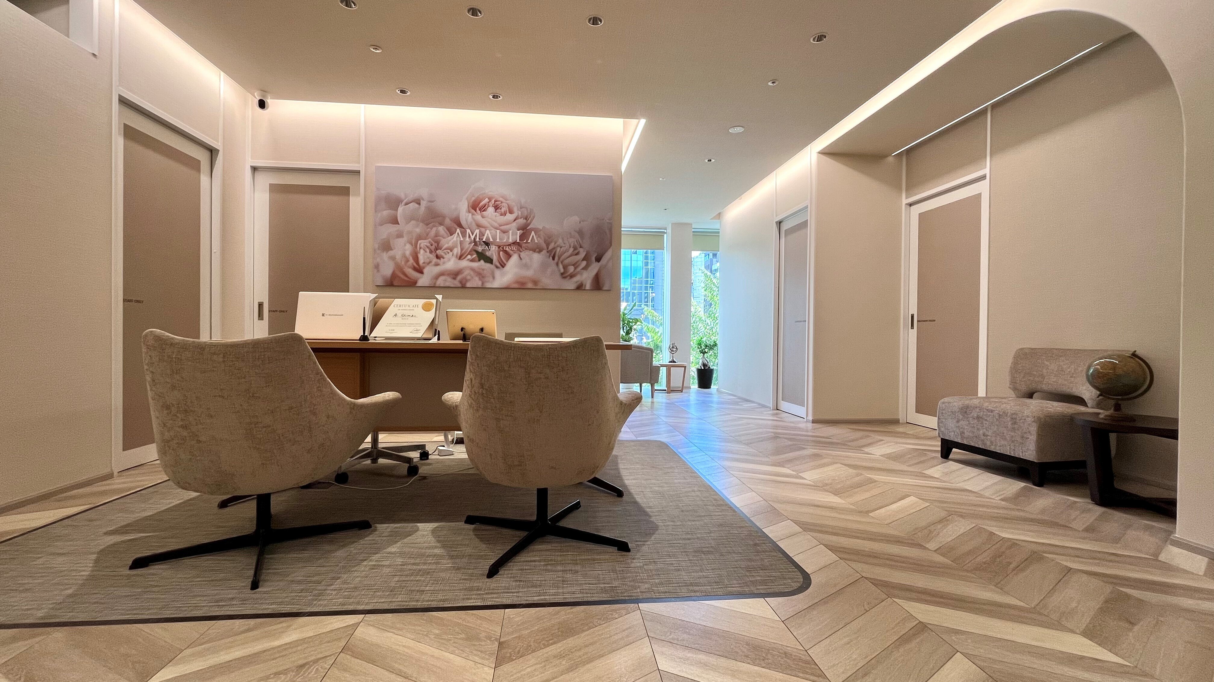 アマリラビューティークリニックの紹介画像