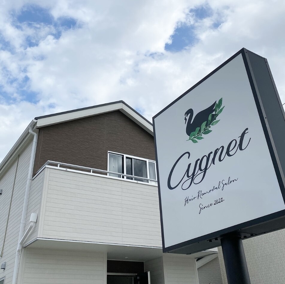 メンズ脱毛サロン Mr.Smooth 【ミスタースムース】の紹介画像