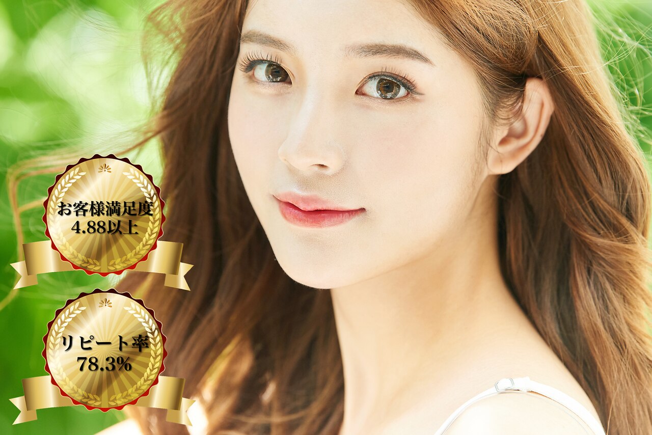 メンズ脱毛サロン Mr.Smooth 【ミスタースムース】の紹介画像