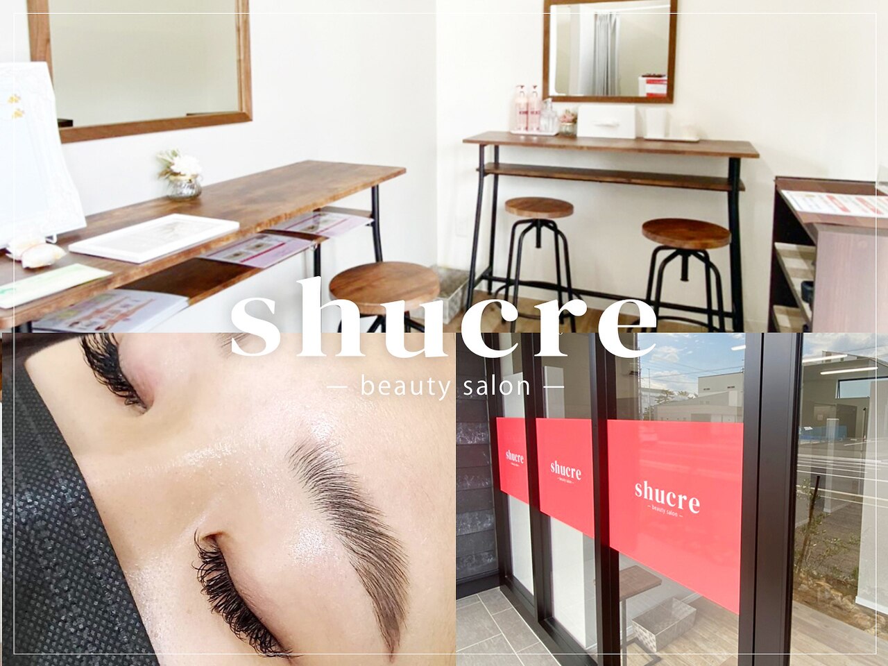 シュクレ 安城店(shucre)の紹介画像