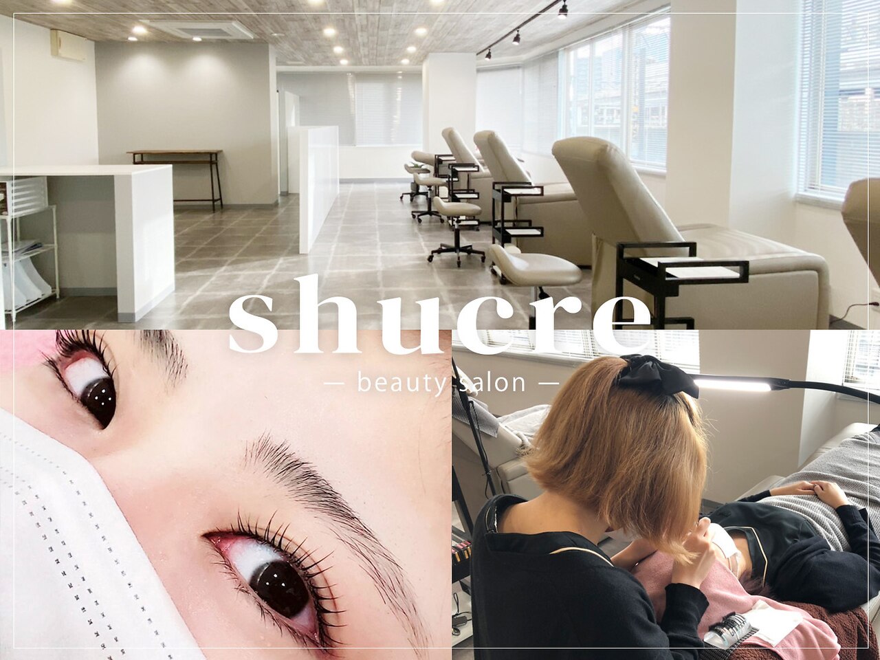 メンズ脱毛サロン Mr.Smooth 【ミスタースムース】の紹介画像