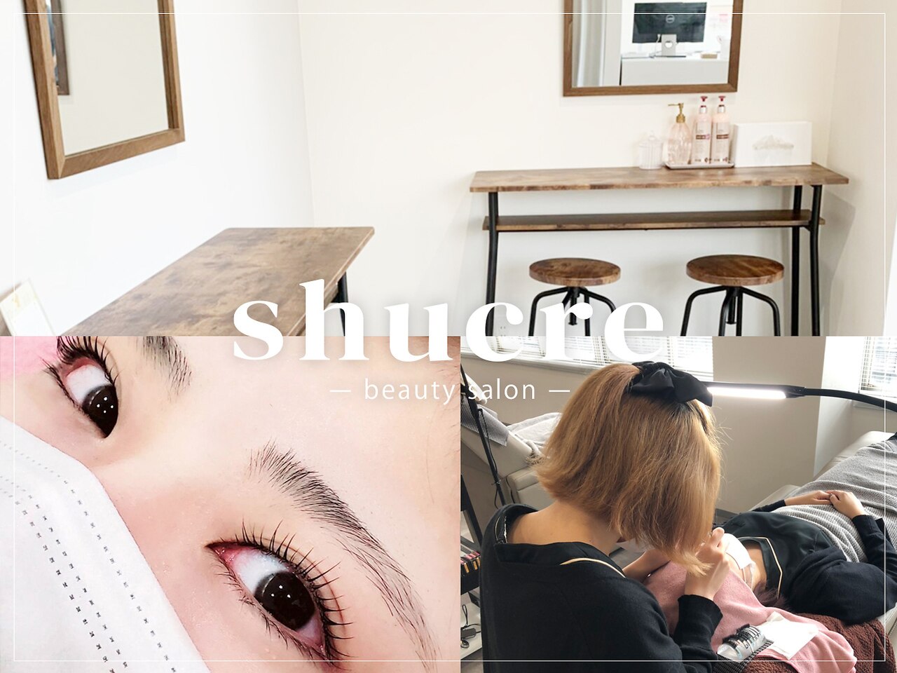 シュクレ 勝川店(shucre)の紹介画像