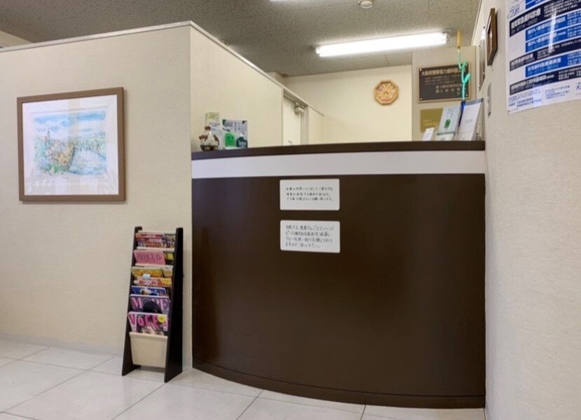 メンズ脱毛サロン Mr.Smooth 【ミスタースムース】の紹介画像