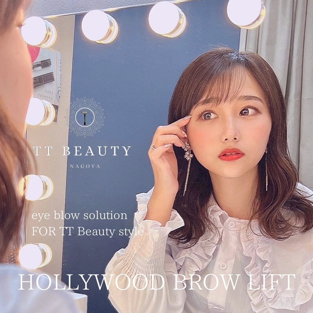 メンズ脱毛サロン Mr.Smooth 【ミスタースムース】の紹介画像