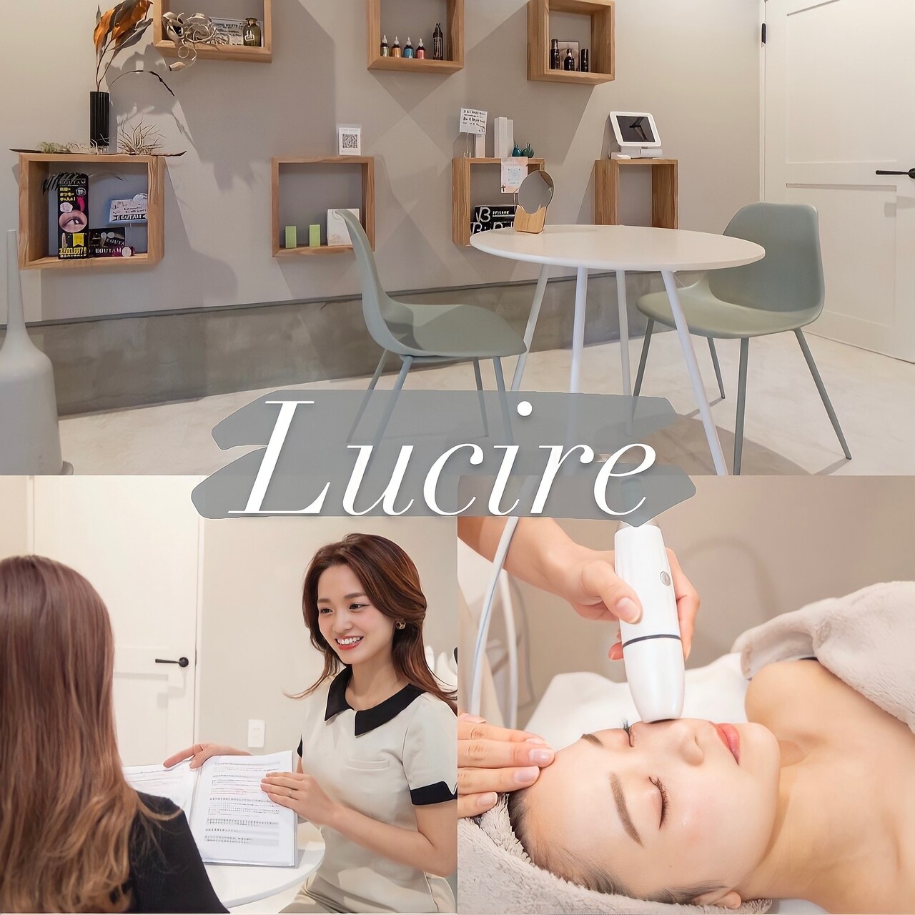 メンズ脱毛サロン Mr.Smooth 【ミスタースムース】の紹介画像