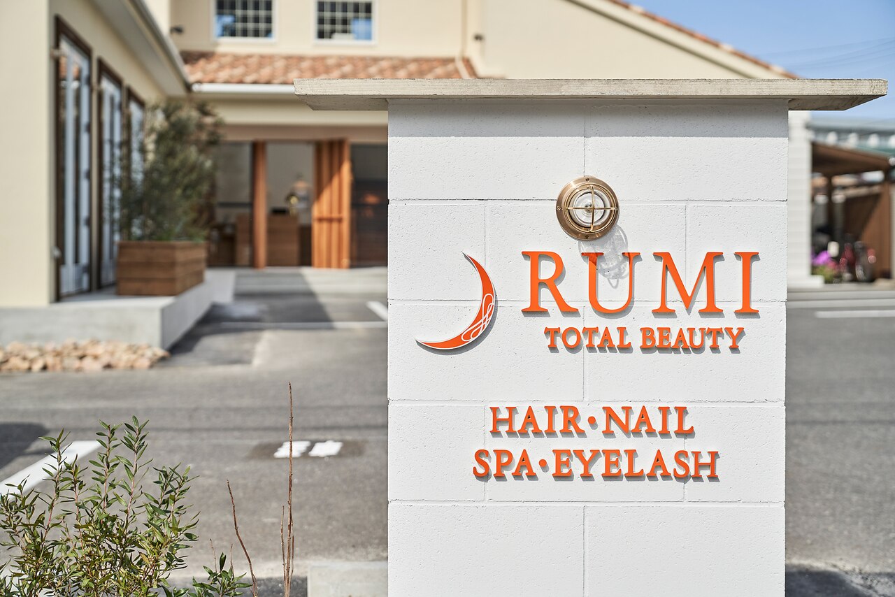 ルミ(RUMI)の紹介画像