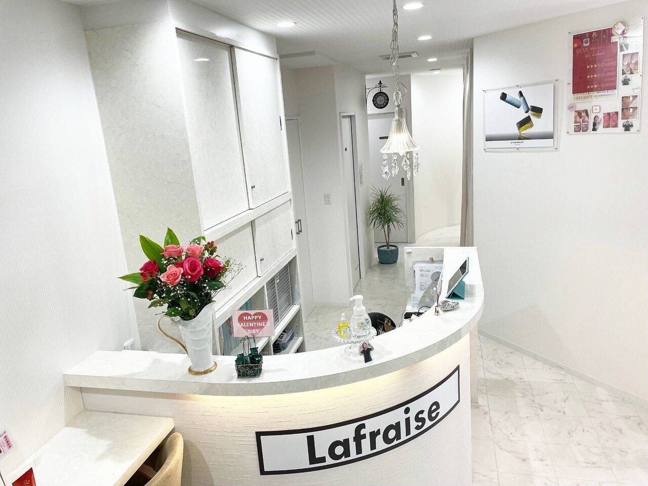 ラフレーズ 大府店の紹介画像