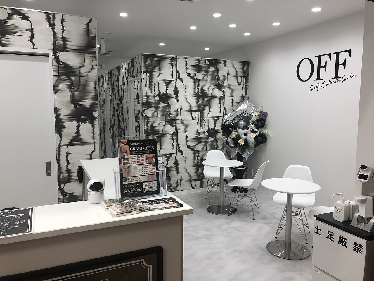 オフ MEGAドン キホーテ新安城店(OFF)の紹介画像