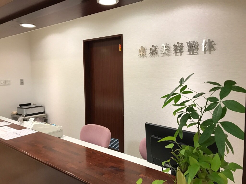 メンズ脱毛サロン Mr.Smooth 【ミスタースムース】の紹介画像