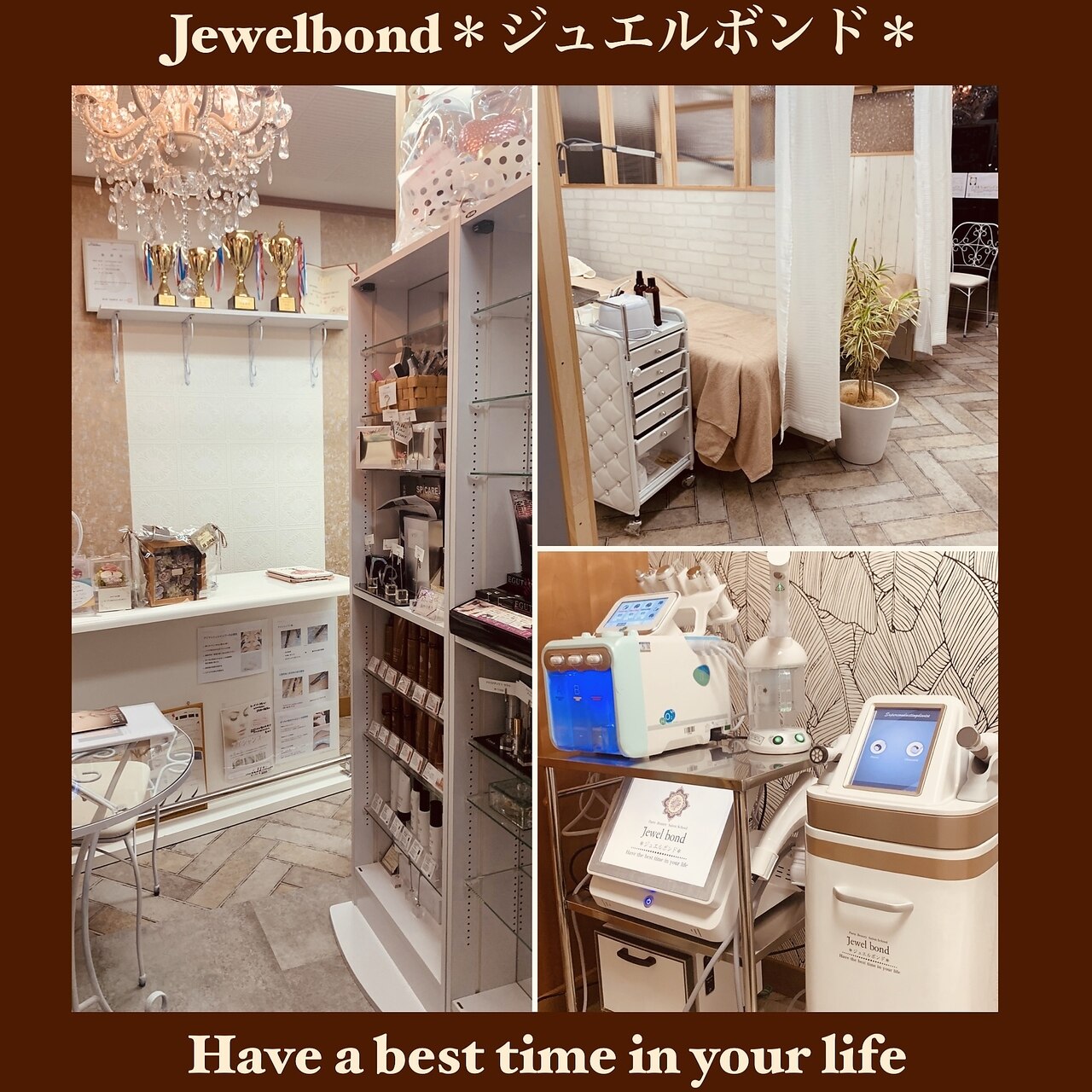 メンズ脱毛サロン Mr.Smooth 【ミスタースムース】の紹介画像