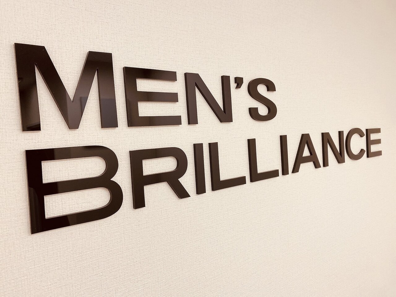 メンズブリリアンス(MEN’s BRILLIANCE)の紹介画像