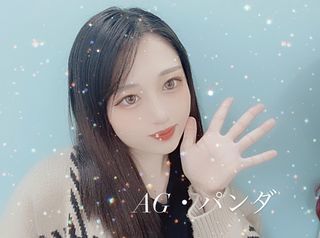 メンズ脱毛サロン Mr.Smooth 【ミスタースムース】の紹介画像