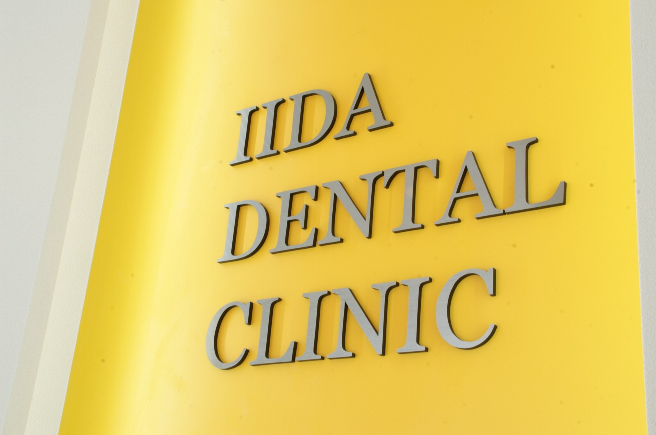 メンズ脱毛サロン Mr.Smooth 【ミスタースムース】の紹介画像