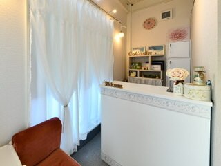 ココシア(CoCosia)の紹介画像