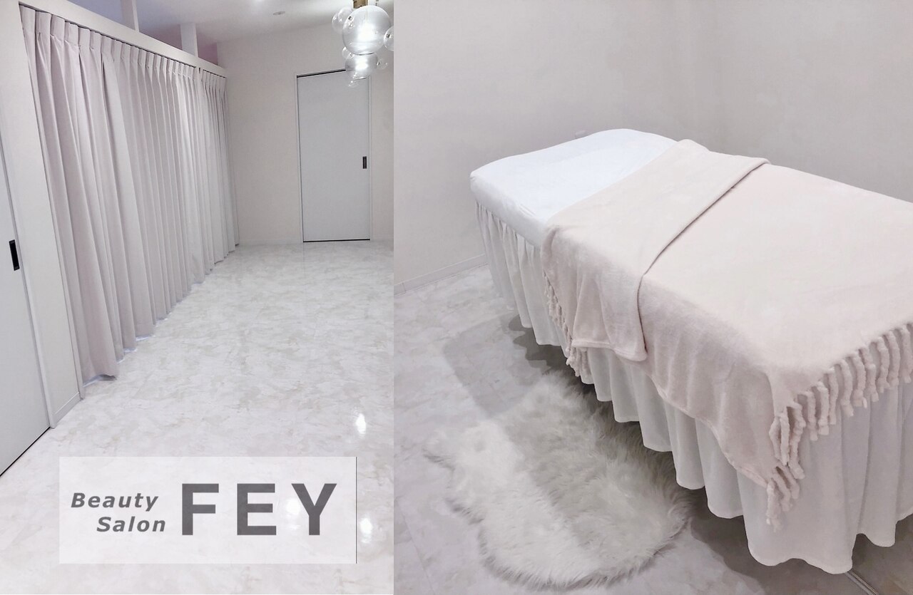 フェイ(FEY)の紹介画像