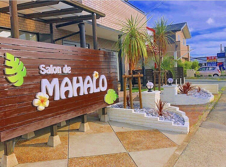 メンズ脱毛サロン Mr.Smooth 【ミスタースムース】の紹介画像