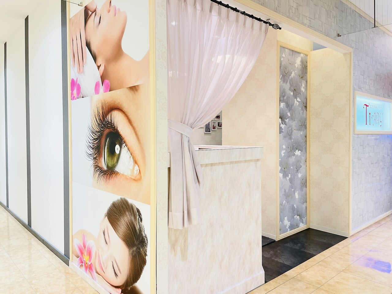 メンズ脱毛サロン Mr.Smooth 【ミスタースムース】の紹介画像